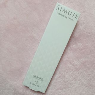 SIMUTE 30g 薬用美白クリーム(フェイスクリーム)