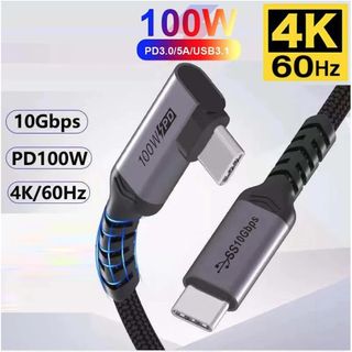 Type C ケーブル USB 3.1 対応PD 4K (L字 2M)(PC周辺機器)