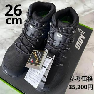 イノヴェイト(INOV-8)のイノヴェイト トレッキングシューズ 26 ゴアテックス ミッドカット メンズ(スニーカー)