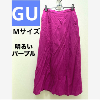 ジーユー(GU)のGU ロングスカート スカート パープル 紫 春夏 ロング ジーユー Mサイズ(ロングスカート)