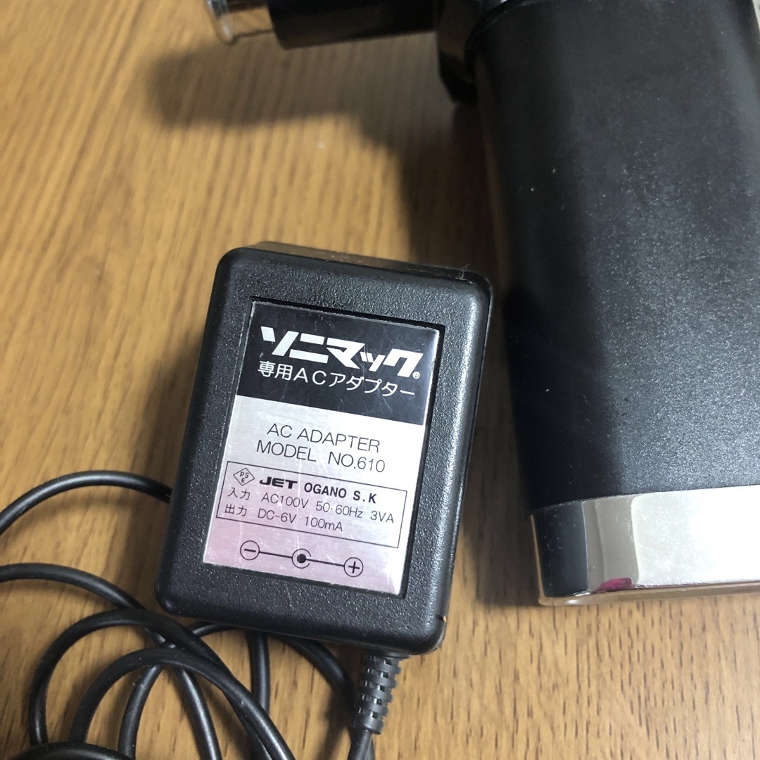 ソニマック　視力回復 スマホ/家電/カメラの美容/健康(その他)の商品写真