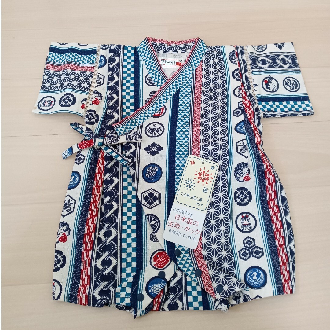 新品　70 くろわっさんずべべ　甚平 キッズ/ベビー/マタニティのベビー服(~85cm)(甚平/浴衣)の商品写真