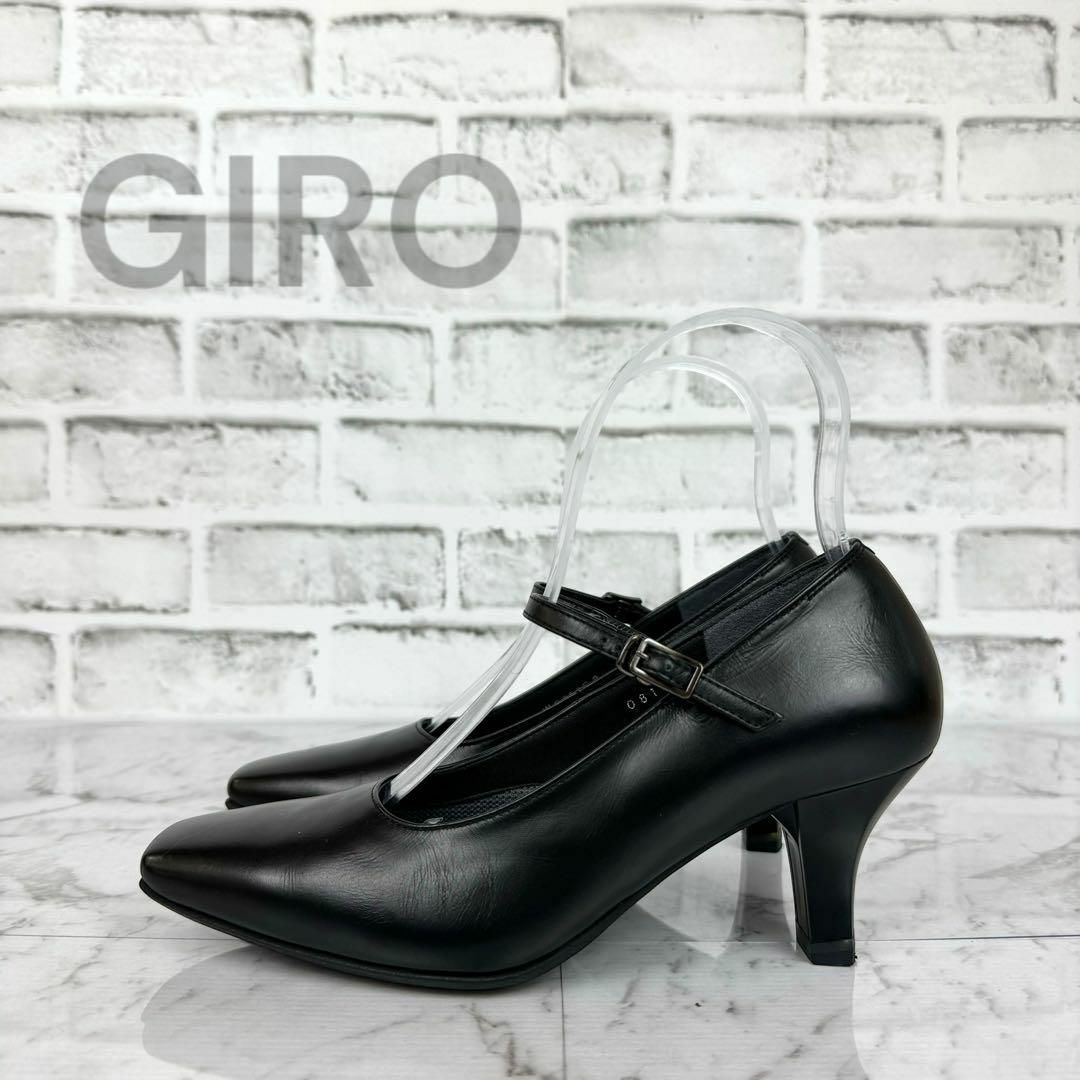 GIRO(ジロ)のGIRO アシックス ストラップ付 レザーパンプス 本革 レディースの靴/シューズ(ハイヒール/パンプス)の商品写真