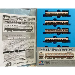 Micro ACE - マイクロエース A6050名鉄5500 登場時 基本４両セット Ｎゲージ