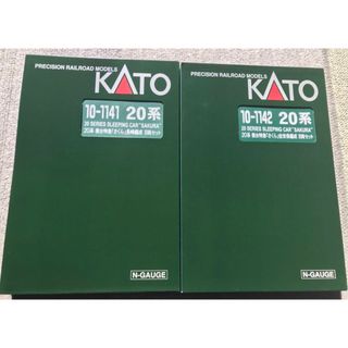 カトー(KATO`)のKATO 10-1141/1142　20系寝台特急「さくら」長崎編成・佐世保編成(鉄道模型)