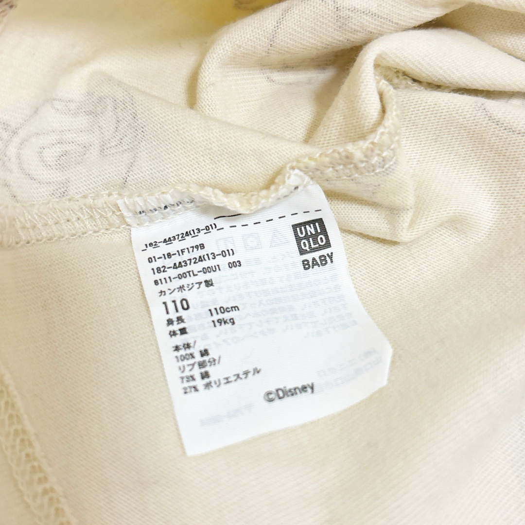 UNIQLO(ユニクロ)のUNIQLO ユニクロ ディズニー チップ デール 長袖 110cm キッズ/ベビー/マタニティのキッズ服女の子用(90cm~)(Tシャツ/カットソー)の商品写真