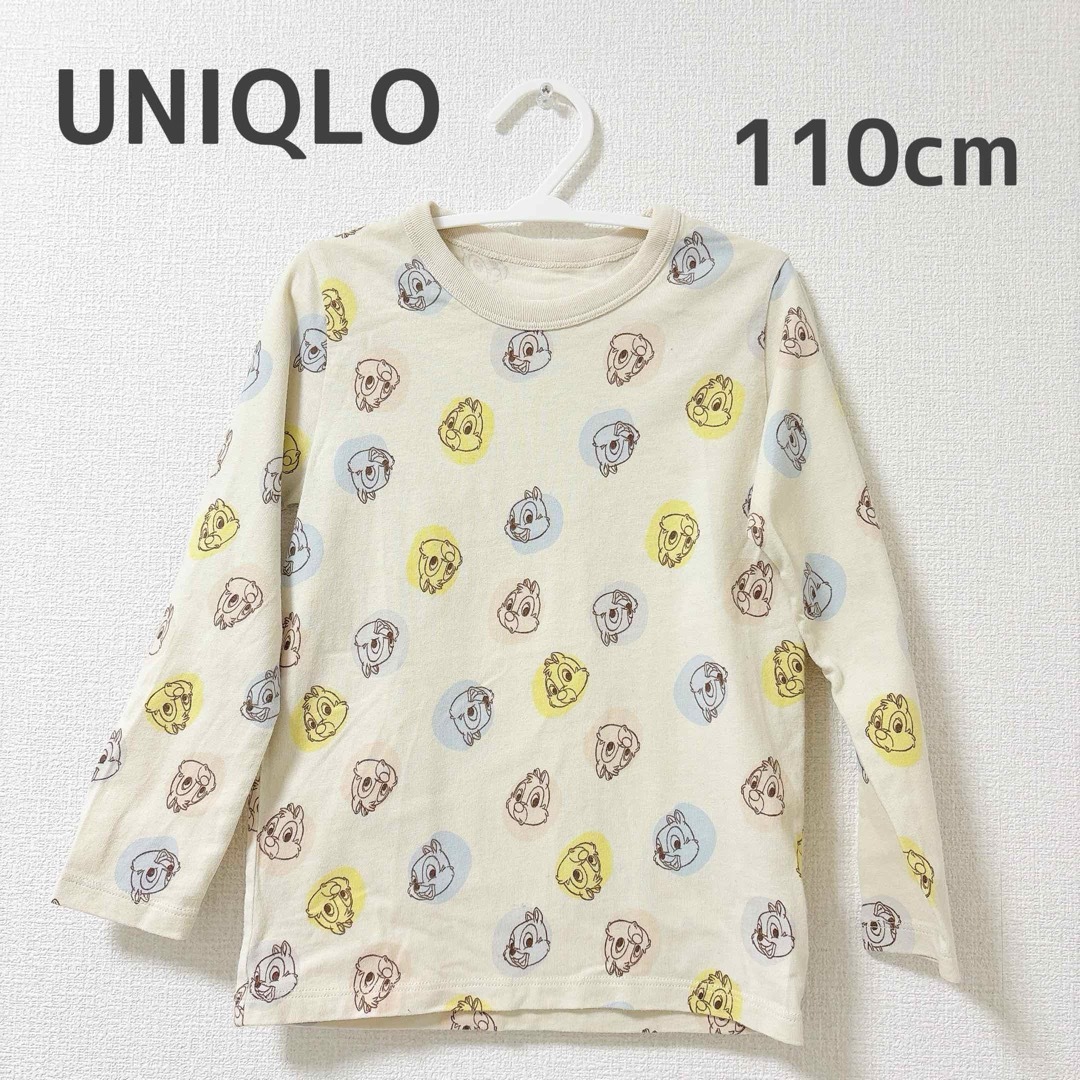 UNIQLO(ユニクロ)のUNIQLO ユニクロ ディズニー チップ デール 長袖 110cm キッズ/ベビー/マタニティのキッズ服女の子用(90cm~)(Tシャツ/カットソー)の商品写真