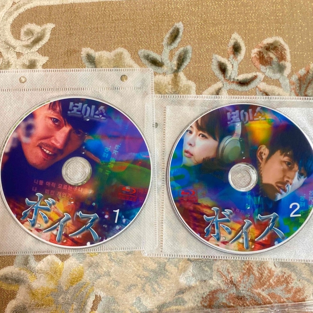 韓国ドラマ　ボイス　シリーズ1  韓ドラ　ブルーレイ２枚　全話　チャンヒョク エンタメ/ホビーのDVD/ブルーレイ(TVドラマ)の商品写真