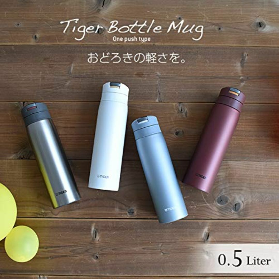 【色: フォグブルー】タイガー魔法瓶(TIGER) タイガー 水筒 500ml  インテリア/住まい/日用品のキッチン/食器(弁当用品)の商品写真