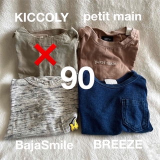 ブリーズ(BREEZE)のpetit main BREEZE トップス　子供服　90サイズ　キッズ服(Tシャツ/カットソー)