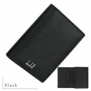 ダンヒル(Dunhill)のダンヒル カードケース 名刺入れ メンズ ブラック 新品 153923(名刺入れ/定期入れ)