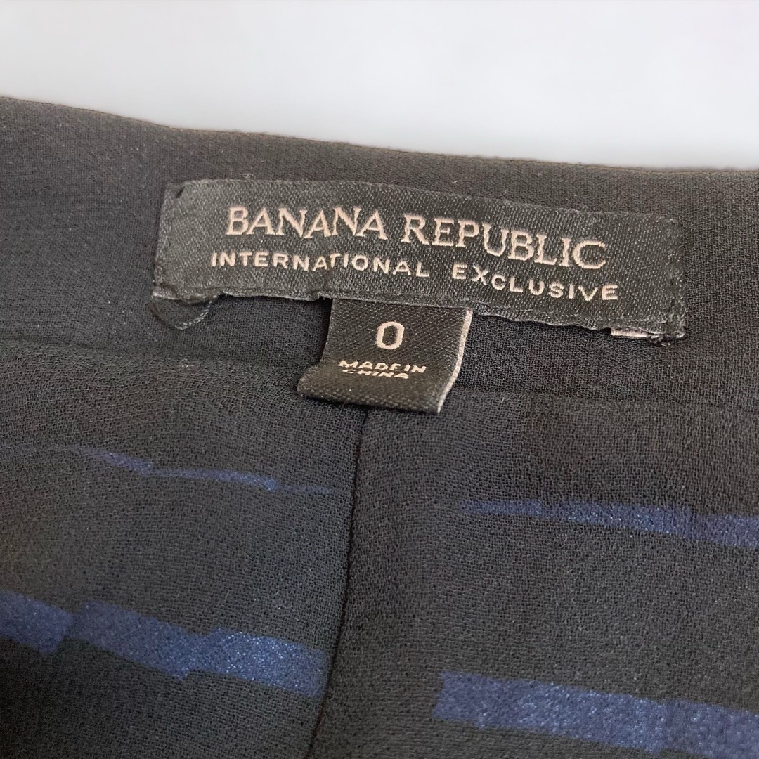 Banana Republic(バナナリパブリック)の美品　バナナリパブリック　プリーツスカート　0　XS　ブルー系 ボーダー　薄手 レディースのスカート(ひざ丈スカート)の商品写真