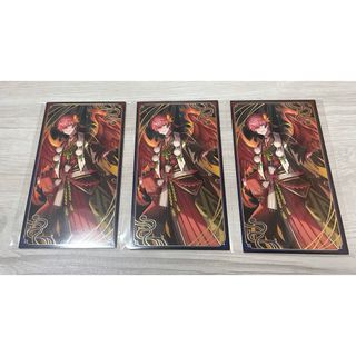 妖怪万化 お札風カード 赤城ウェン