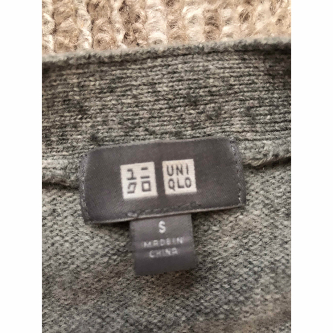 UNIQLO(ユニクロ)のユニクログレーカーディガンS メンズのトップス(カーディガン)の商品写真