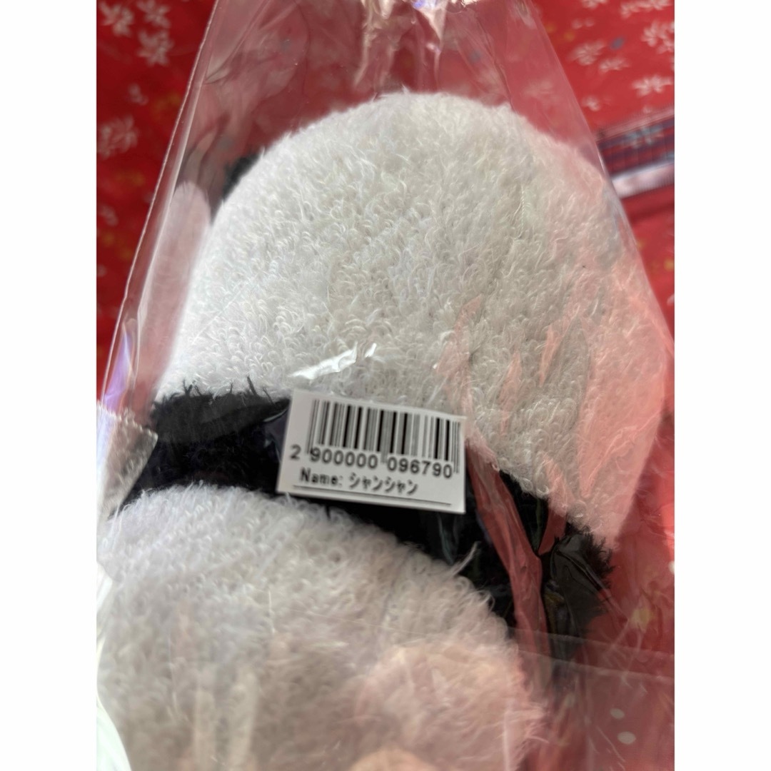 新品 タグ付き 上野動物園 シャンシャン 香香 パンダ ぬいぐるみ 新品 タグ付き 上野動物園 シャンシャン 香香 パンダ ぬいぐるみ