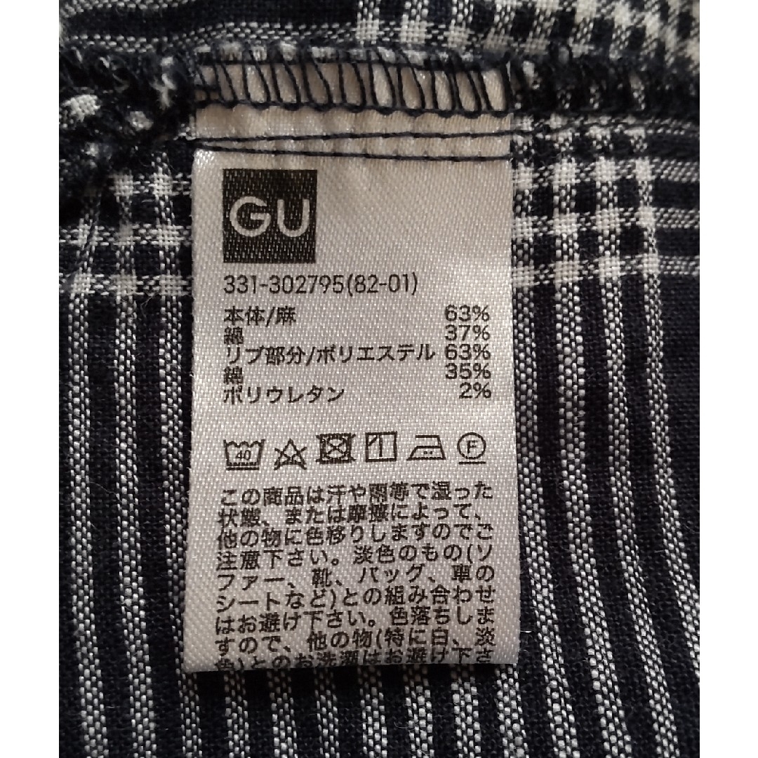 メンズ 七分袖トップス メンズのトップス(Tシャツ/カットソー(半袖/袖なし))の商品写真