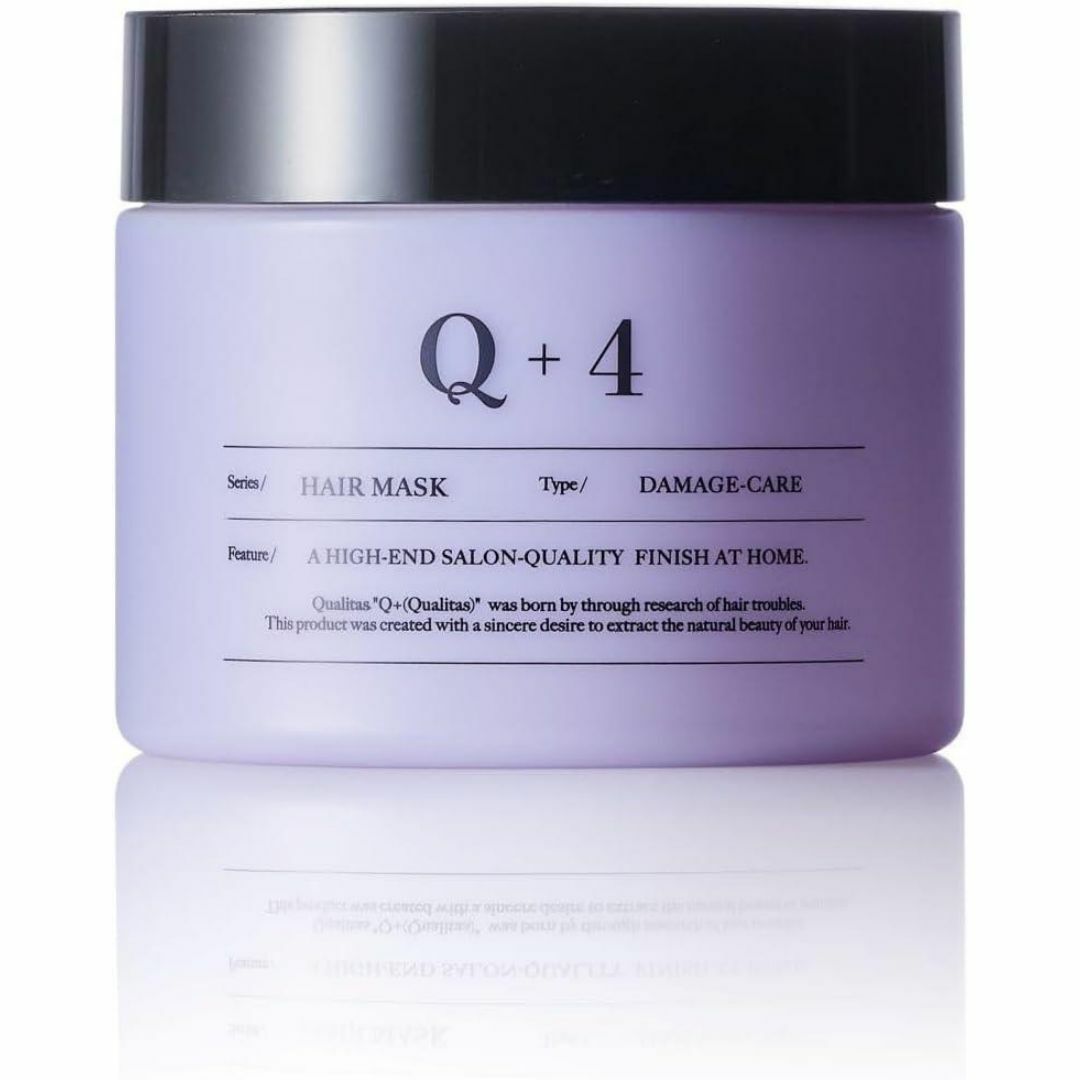 Q+ (クオリタス) ヘアマスク 美容室専売品 トリートメント 洗い流す コスメ/美容のヘアケア/スタイリング(トリートメント)の商品写真