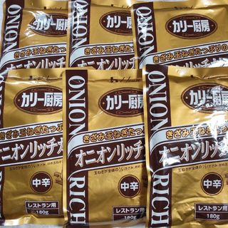 ハウスショクヒン(ハウス食品)のハウス食品　カリー厨房(レトルト食品)