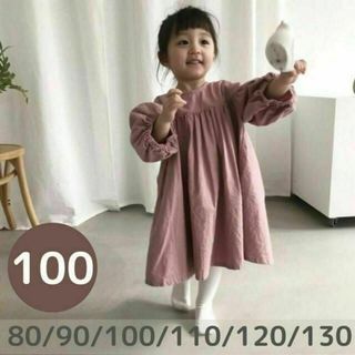 バルーン袖ワンピース　ピンク　100cm ぽわん袖　韓国子供服　誕生日会　撮影(ワンピース)