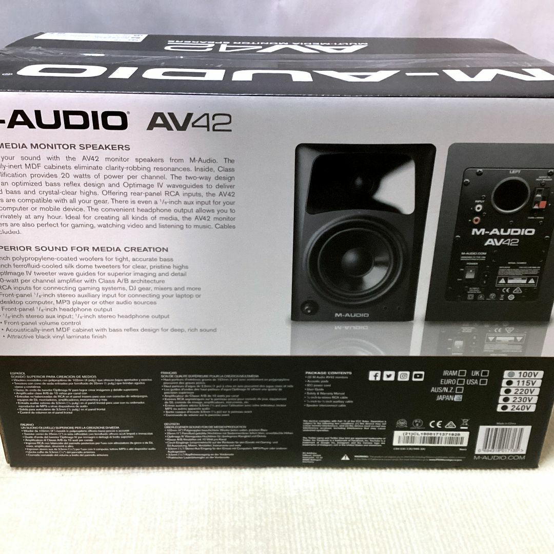 M-AUDIO/モニタースピーカー/AV42 新品未開封 スマホ/家電/カメラのオーディオ機器(スピーカー)の商品写真