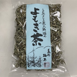 【国産】無農薬　よもぎ茶　炭火乾燥　天日干し(健康茶)