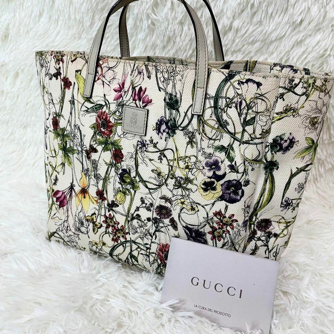 Gucci(グッチ)の希少　GUCCI ハンドバッグ　キャンバス×レザー　フローラ　ホワイト レディースのバッグ(ハンドバッグ)の商品写真