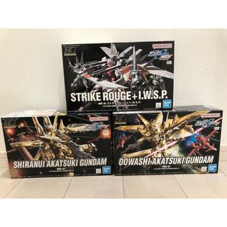 バンダイ(BANDAI)の新品未開封！HG オオワシアカツキガンダム シラヌイ ストライクルージュア(模型/プラモデル)