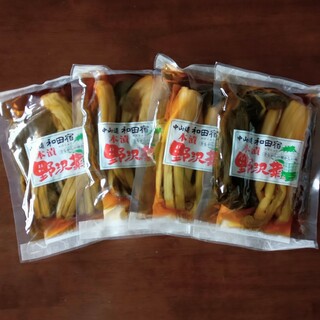 本漬 野沢菜×4袋 (しょうゆ漬け)(漬物)