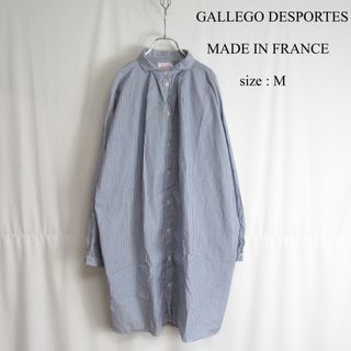 ギャレゴデスポート(GALLEGO DESPORTES)のGALLEGO DESPORTES オーバーサイズ ストライプ シャツ フランス(シャツ/ブラウス(長袖/七分))