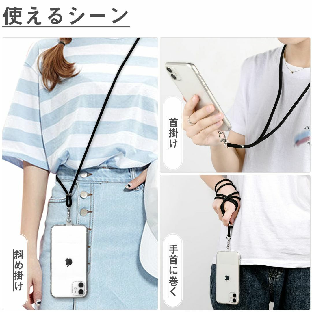 色:ブラック+ゼブラパターンAcclink 2本 スマホストラップ 首掛け  スマホ/家電/カメラのスマホアクセサリー(その他)の商品写真