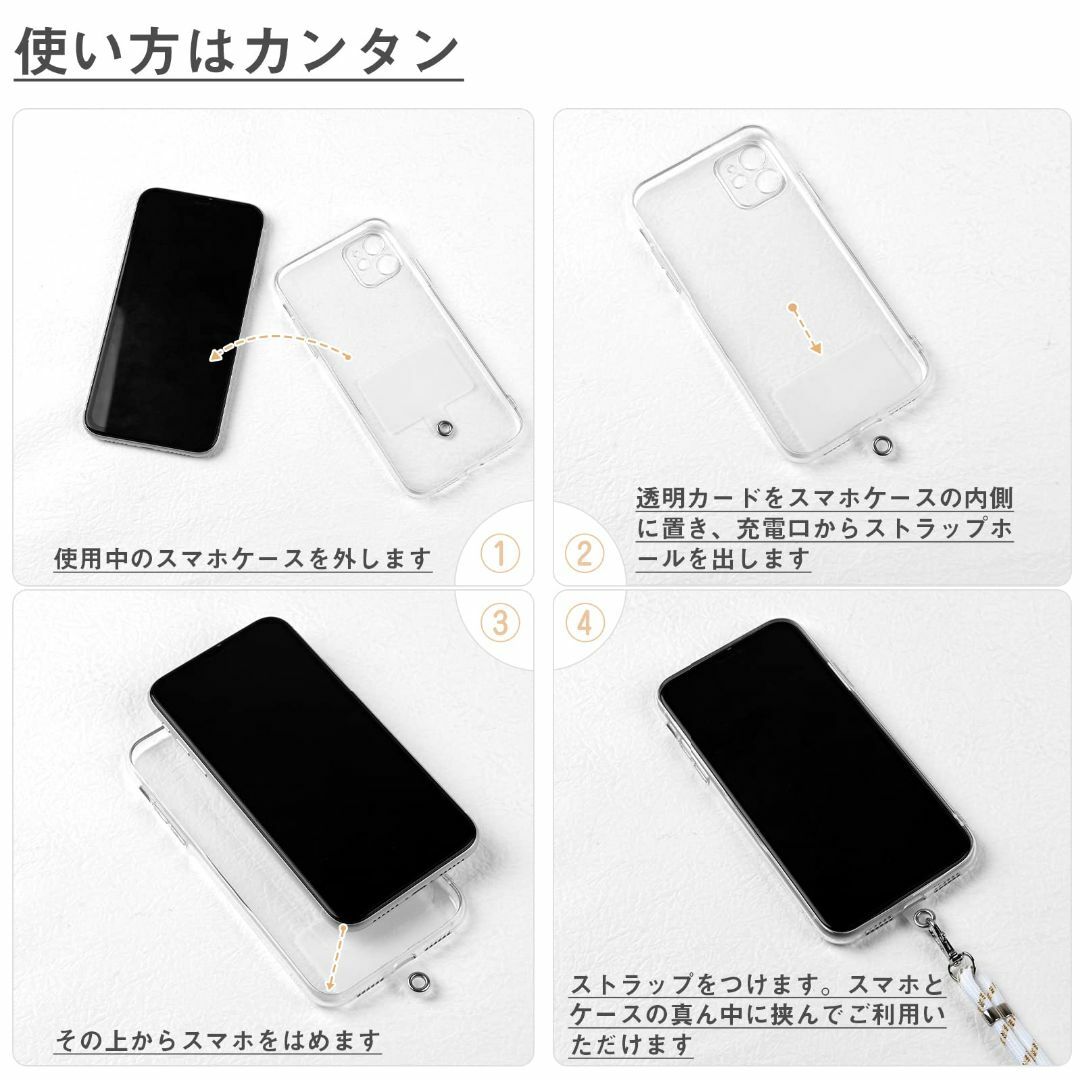 色:ブラック+ゼブラパターンAcclink 2本 スマホストラップ 首掛け  スマホ/家電/カメラのスマホアクセサリー(その他)の商品写真