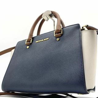 マイケルコース(Michael Kors)の未使用級 マイケルコース 2way ハンドバッグ ショルダー バイカラー(ハンドバッグ)