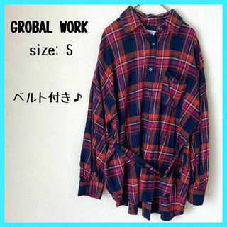 グローバルワーク(GLOBAL WORK)のグローバルワーク チェックシャツ ベルト リボン付き ネルシャツ チェック S(シャツ/ブラウス(長袖/七分))