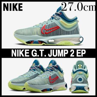 ナイキ(NIKE)の【美品】 ナイキ エアズーム G.T.JUMP 2 EP DJ9432-300(スニーカー)