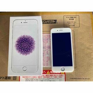 アップル(Apple)のiPhone6(スマートフォン本体)