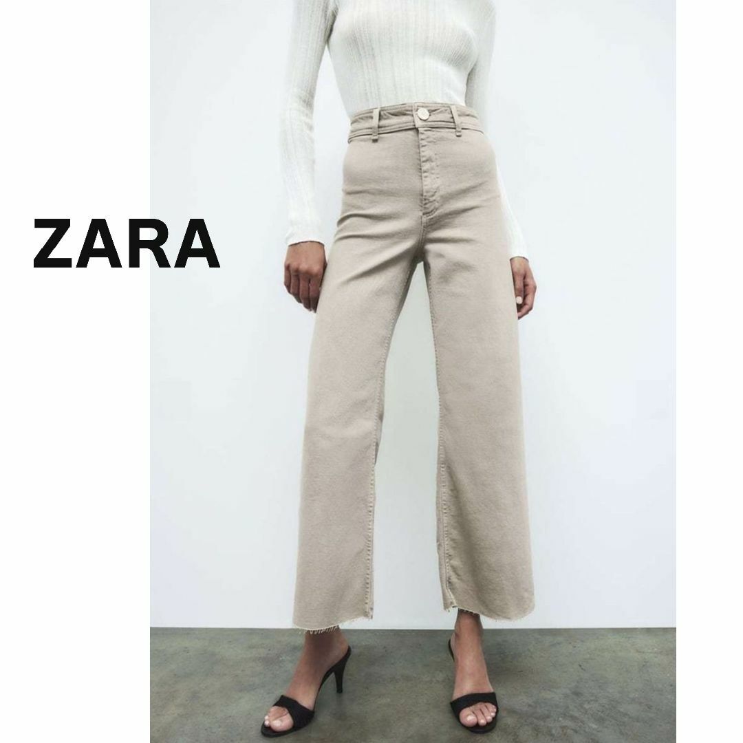 ZARA(ザラ)のZARA　ザラ　デニム　パンツ　ジーンズ　ブラウン　茶色　美脚　スタイルアップ レディースのパンツ(デニム/ジーンズ)の商品写真