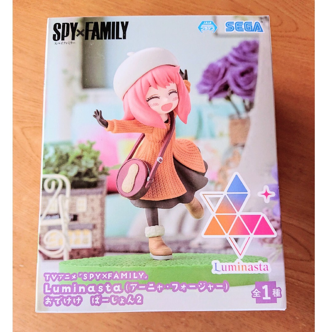 SPY×FAMILY Luminasta おでけけ ばーじょん2 フィギュアの通販 by 経's