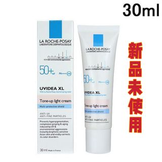 ラロッシュポゼUVイデア XL プロテクショントーンアップ SPF50+ PA