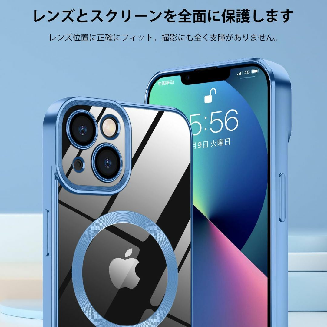 【サイズ:iPhoneSE3/SE2/7/8_色:金[マグネット搭載]】iPho スマホ/家電/カメラのスマホアクセサリー(その他)の商品写真