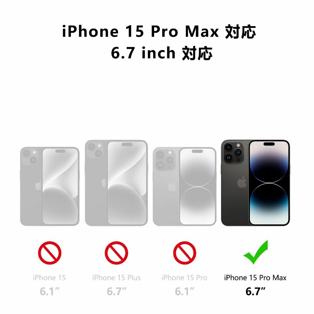 【色: レッド】Rssviss iPhone 15 Pro Max 用 ケース  スマホ/家電/カメラのスマホアクセサリー(その他)の商品写真