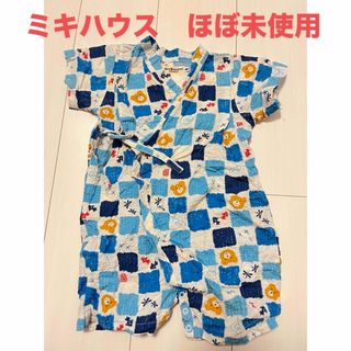 ミキハウス(mikihouse)のミキハウス　甚平【まとめ買い割引します】(甚平/浴衣)