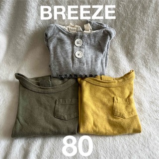 ブリーズ(BREEZE)のBREEZE トップス　子供服　80サイズ　子供服半袖　子供服夏服(Ｔシャツ)