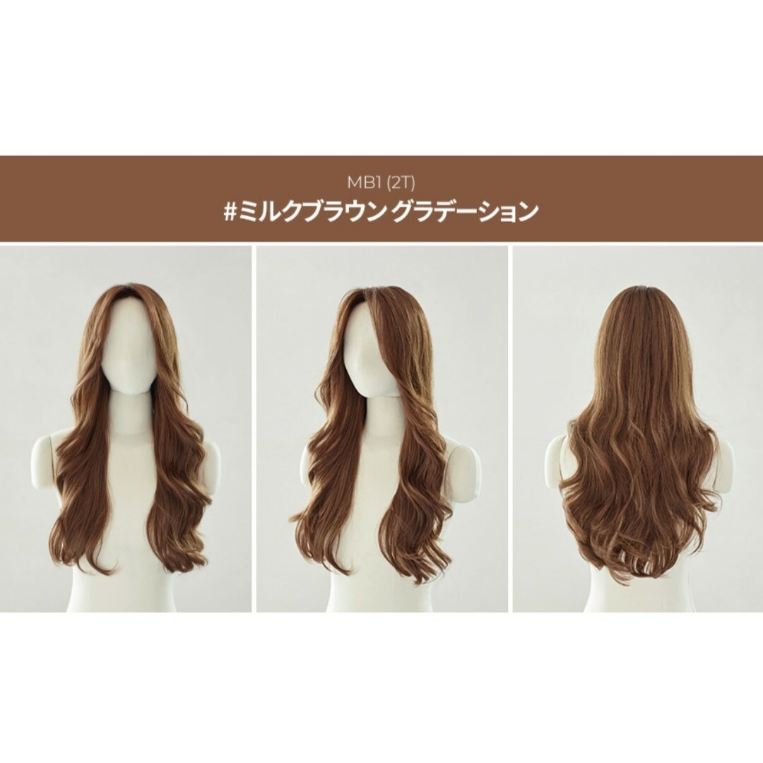 シールエクステ 40本分(80ピース) 熾す ピンク シールエクステ 40本分(80ピース) 熾す ピンク