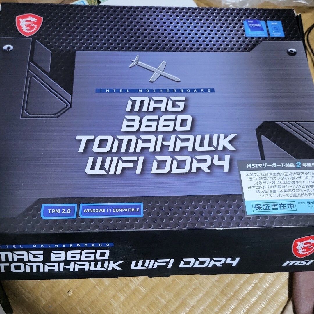 MSI MAG B660 TOMAHAWK WIFI DDR4i スマホ/家電/カメラのPC/タブレット(PCパーツ)の商品写真