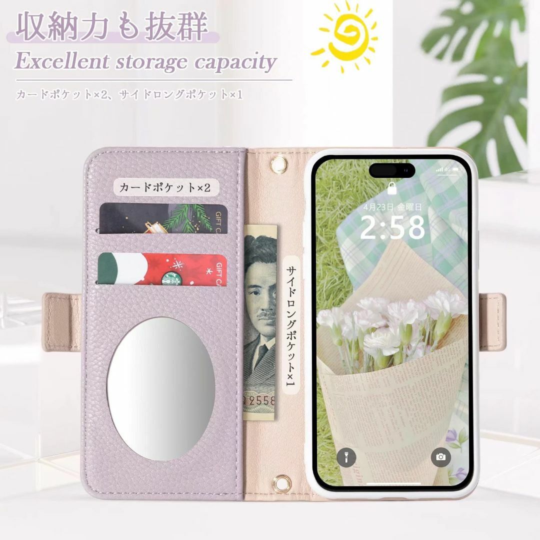 Freezun AQUOS Wish 手帳型 ケース Wish ケース 手帳型  スマホ/家電/カメラのスマホアクセサリー(その他)の商品写真