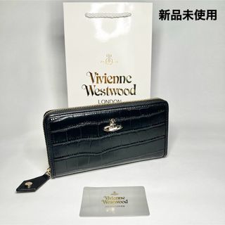 Vivienne Westwood - ★新品未使用★ VivienneWestwood 長財布　ブラック