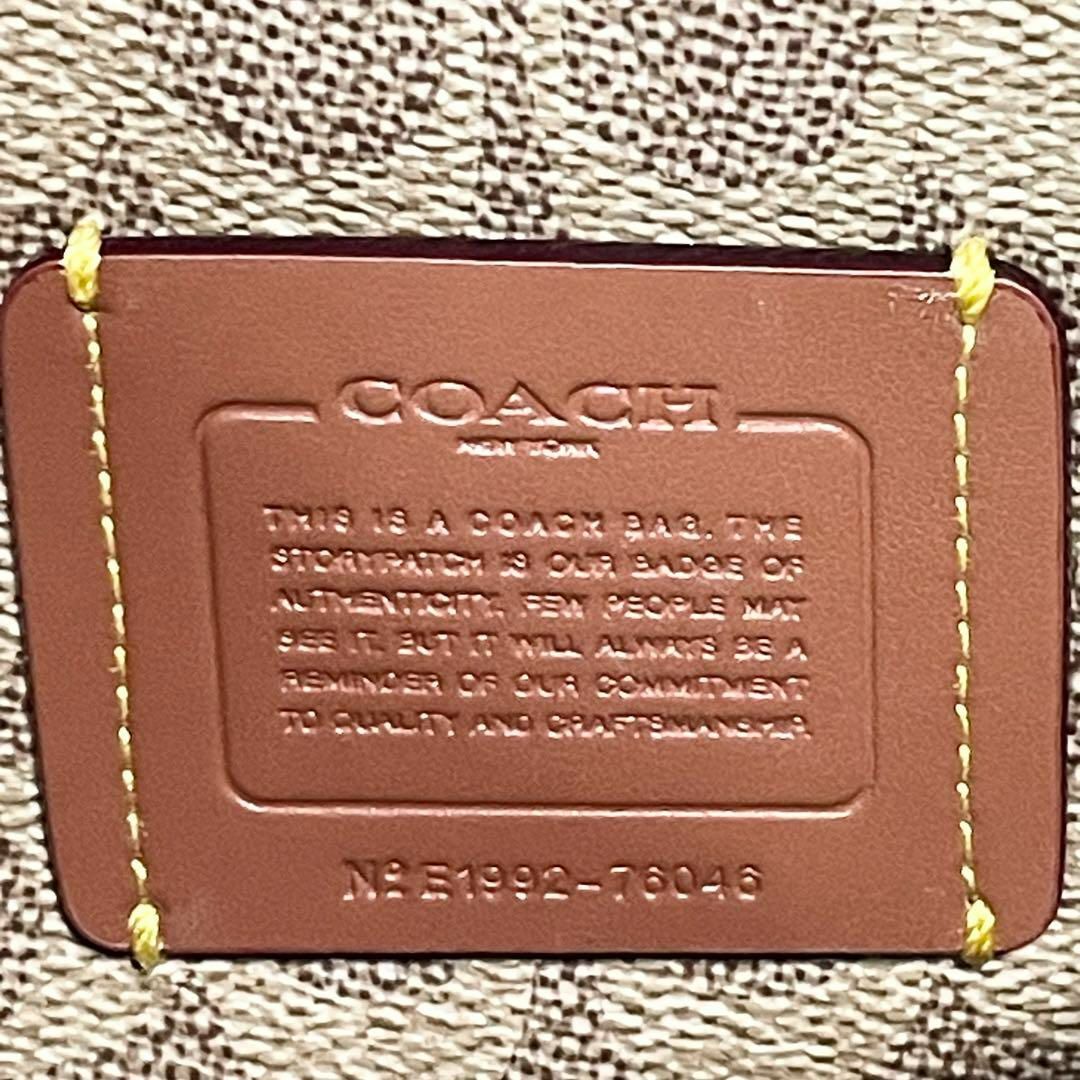 COACH(コーチ)の極美品　コーチ　ショルダーバッグ　ドリーマー　チェーン　2way シグネチャー レディースのバッグ(ショルダーバッグ)の商品写真
