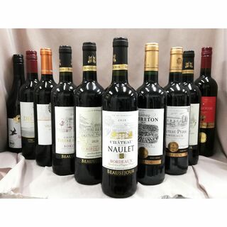 ボルドーAO格付け６本含む　イタリア スペイン金賞など　赤10本 750ml(ワイン)
