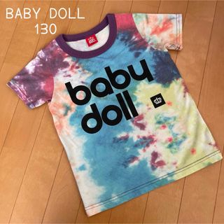 BABYDOLL - 交渉中☆BABY DOLL  ベビードール  タイダイロゴ Tシャツ 130 ☆