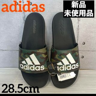 adidas - adidas アディレッタ　コンフォートサンダル　箱無し　タグ付き　28.5cm